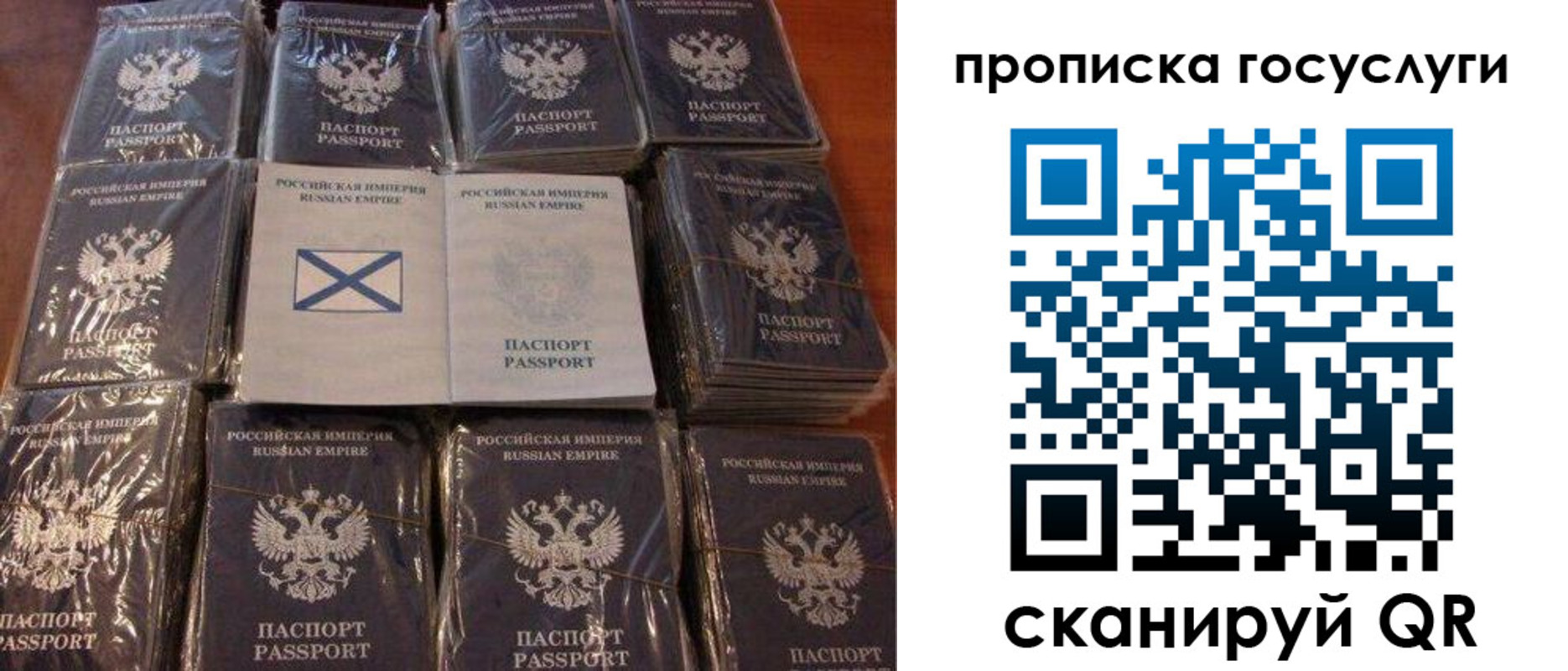 регистрация в Нижнем Тагиле